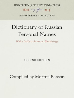 cover image of Dictionary of Russian Personal Names